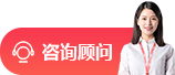 销售电话代打